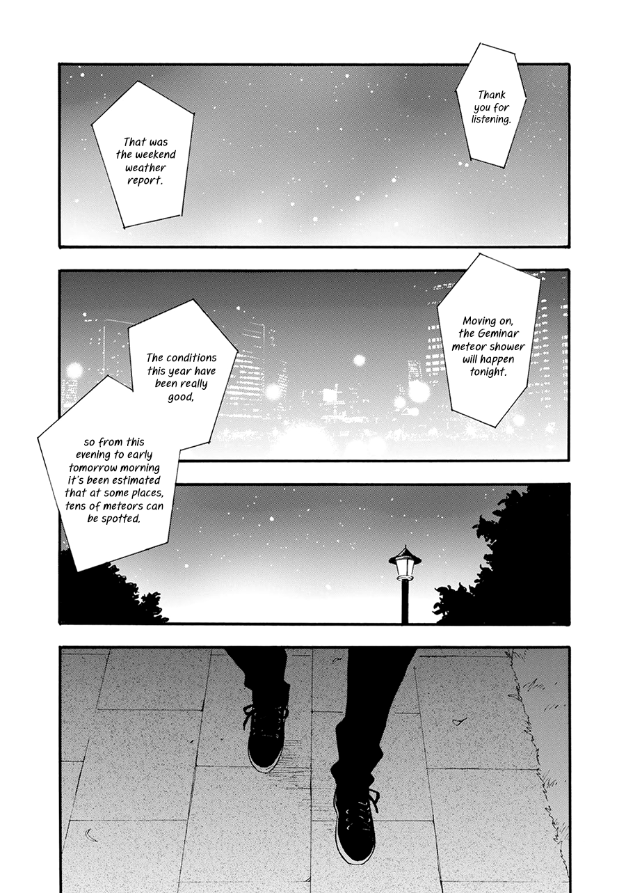 Hoshi Dake ga Shitteru 第4页