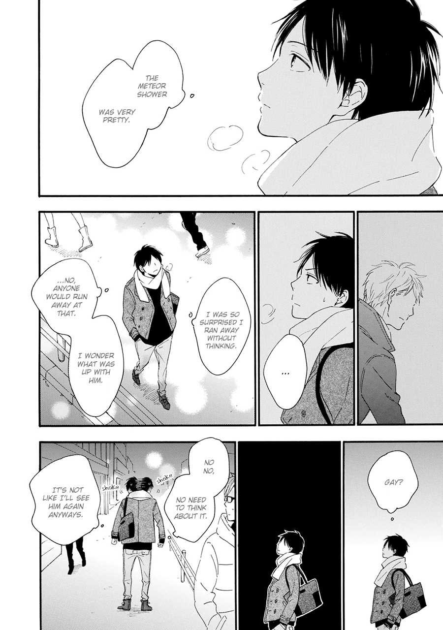 Hoshi Dake ga Shitteru Vol. 1 Ch. 1 第31页