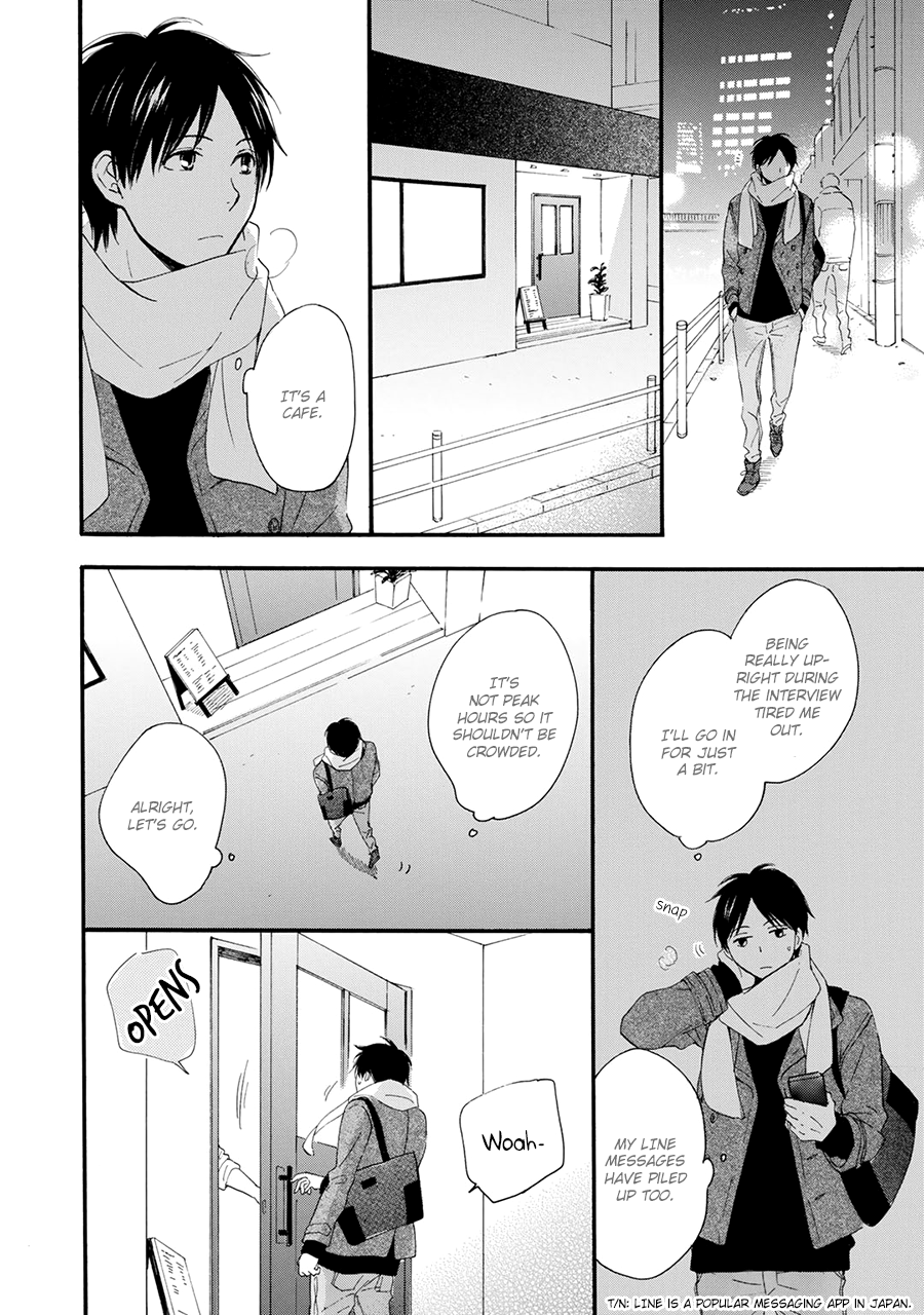 Hoshi Dake ga Shitteru Vol. 1 Ch. 1 第33页