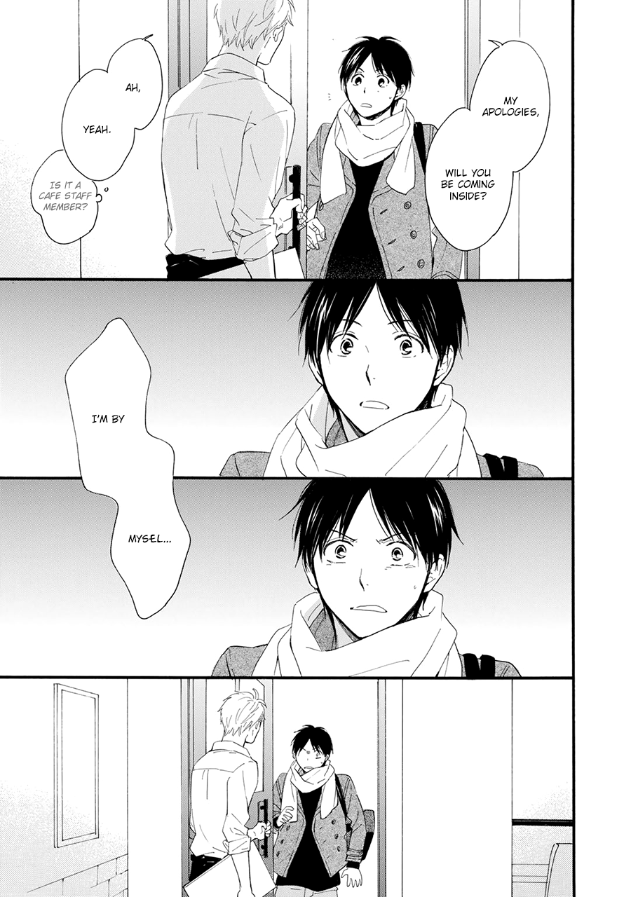 Hoshi Dake ga Shitteru Vol. 1 Ch. 1 第34页