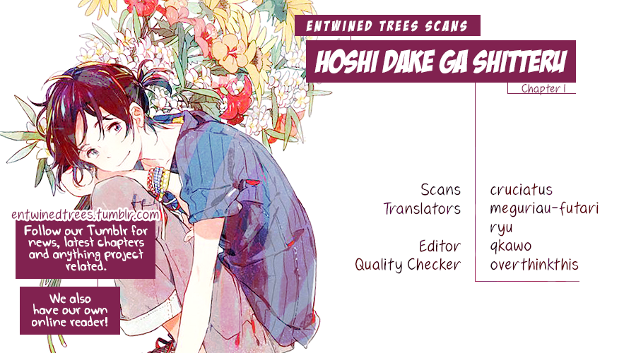 Hoshi Dake ga Shitteru Vol. 1 Ch. 1 第36页
