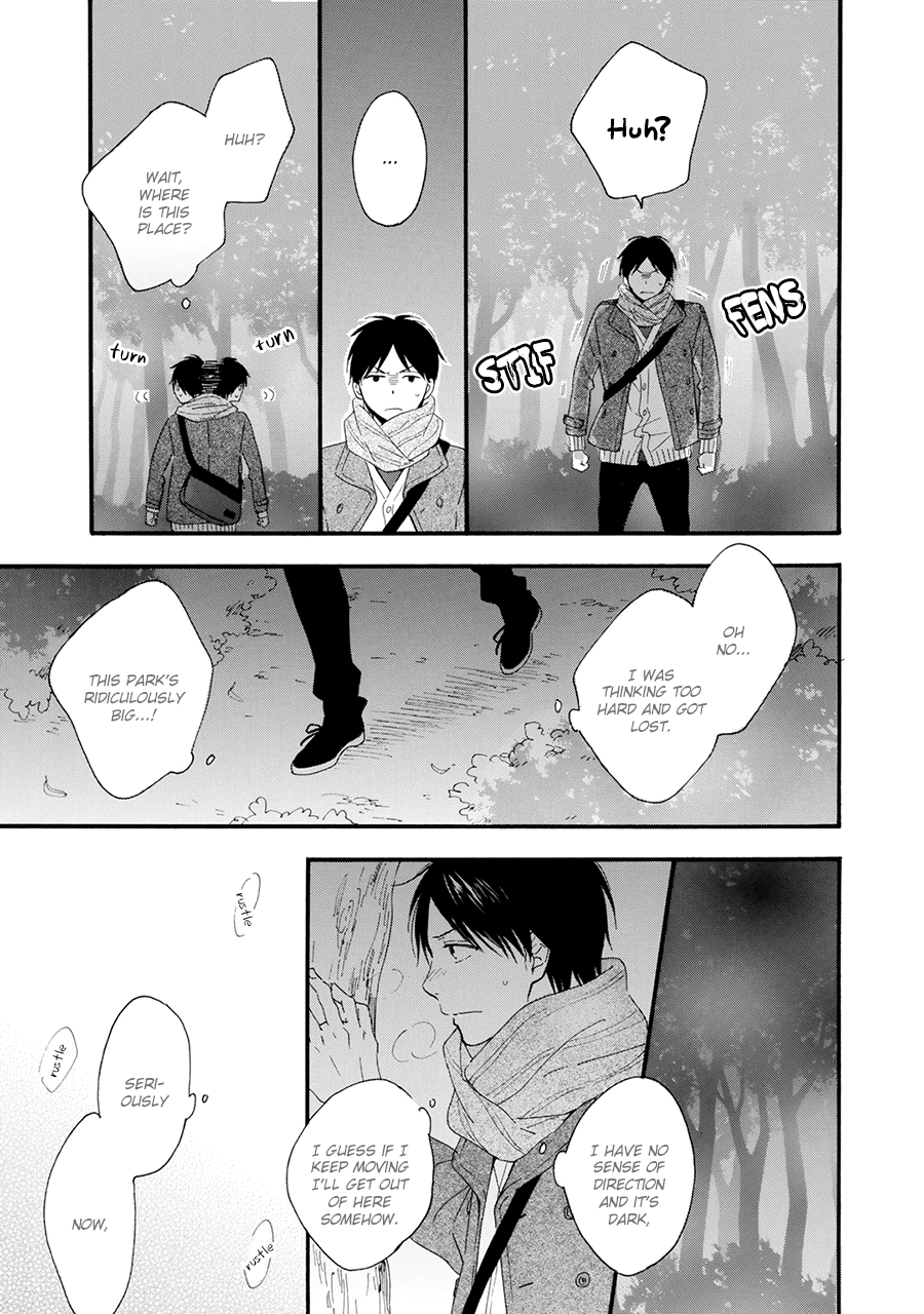 Hoshi Dake ga Shitteru 第8页