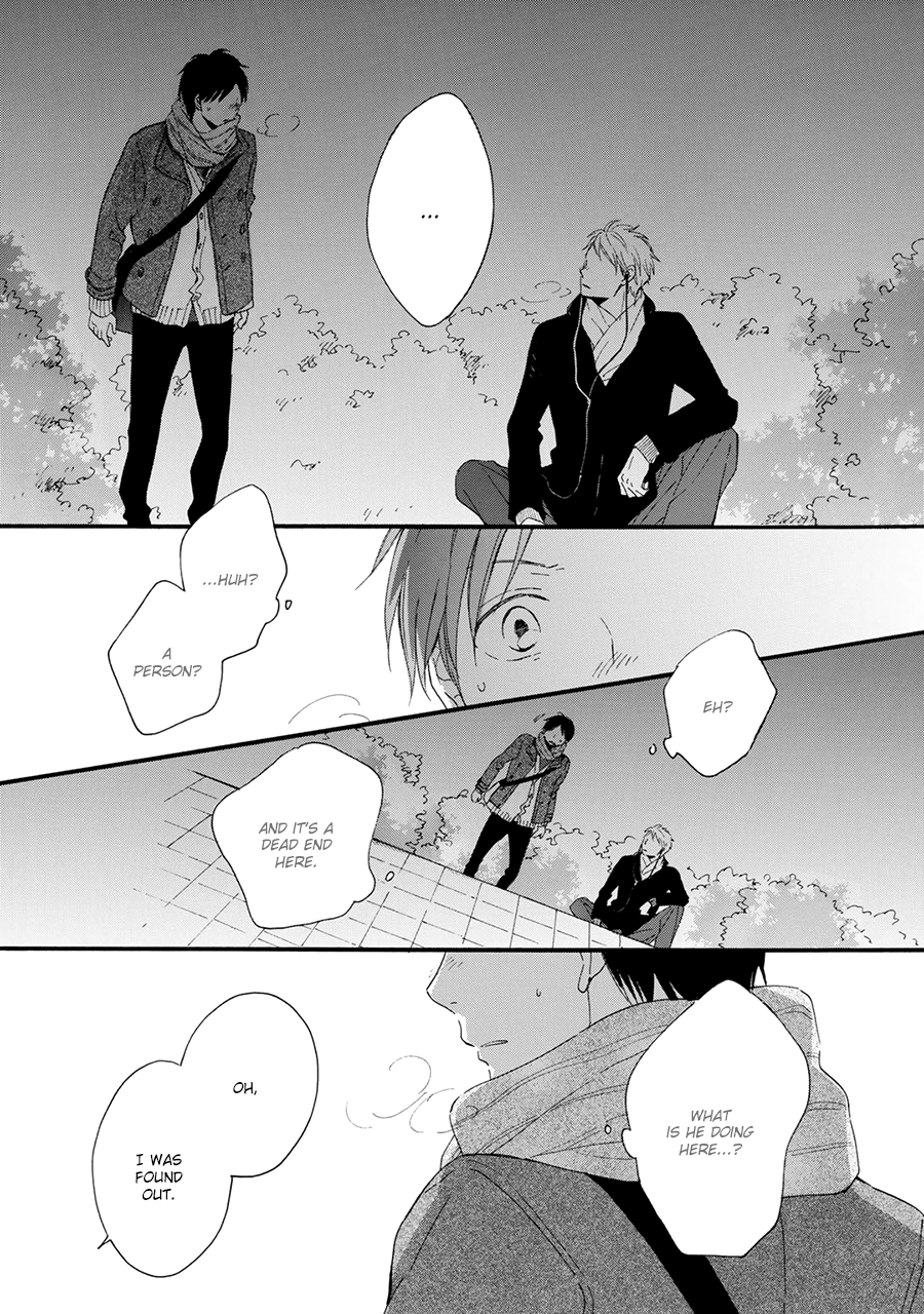 Hoshi Dake ga Shitteru Vol. 1 Ch. 1 第10页