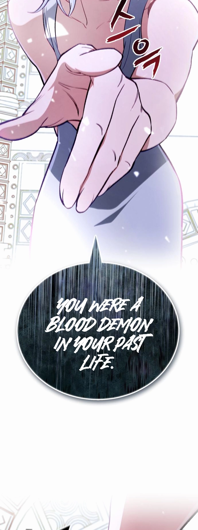 Blood Demon Reincarnation Ch. 2 第29页