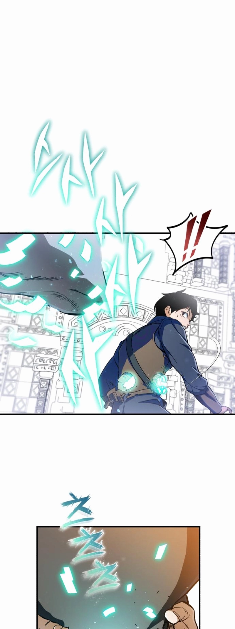 Blood Demon Reincarnation Ch. 2 第33页