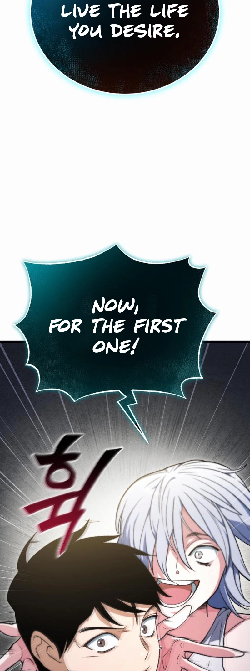 Blood Demon Reincarnation Ch. 2 第41页