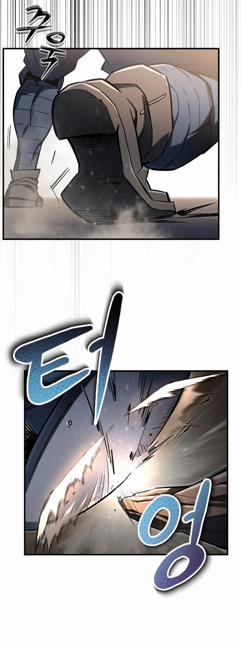 Blood Demon Reincarnation Ch. 2 第56页