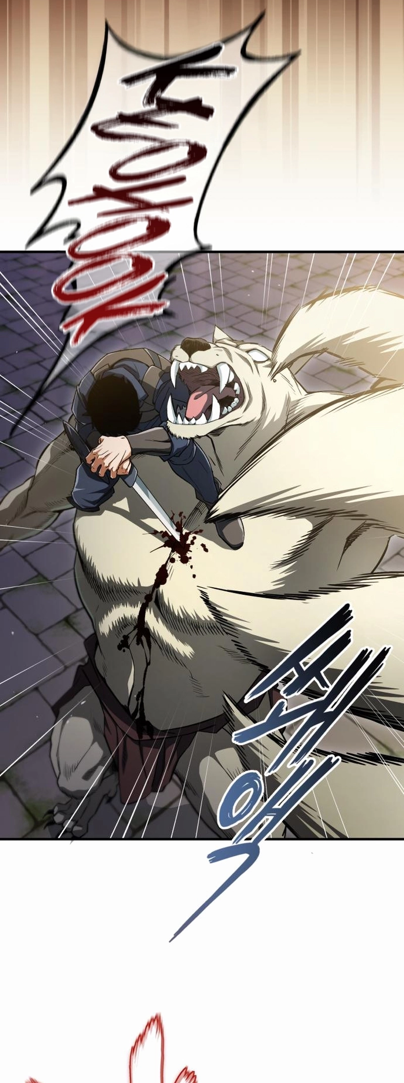 Blood Demon Reincarnation Ch. 2 第65页