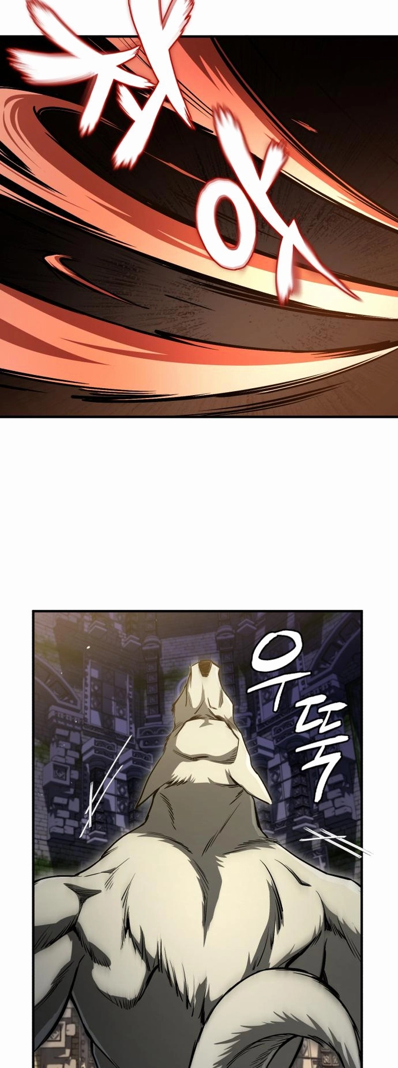 Blood Demon Reincarnation Ch. 2 第66页