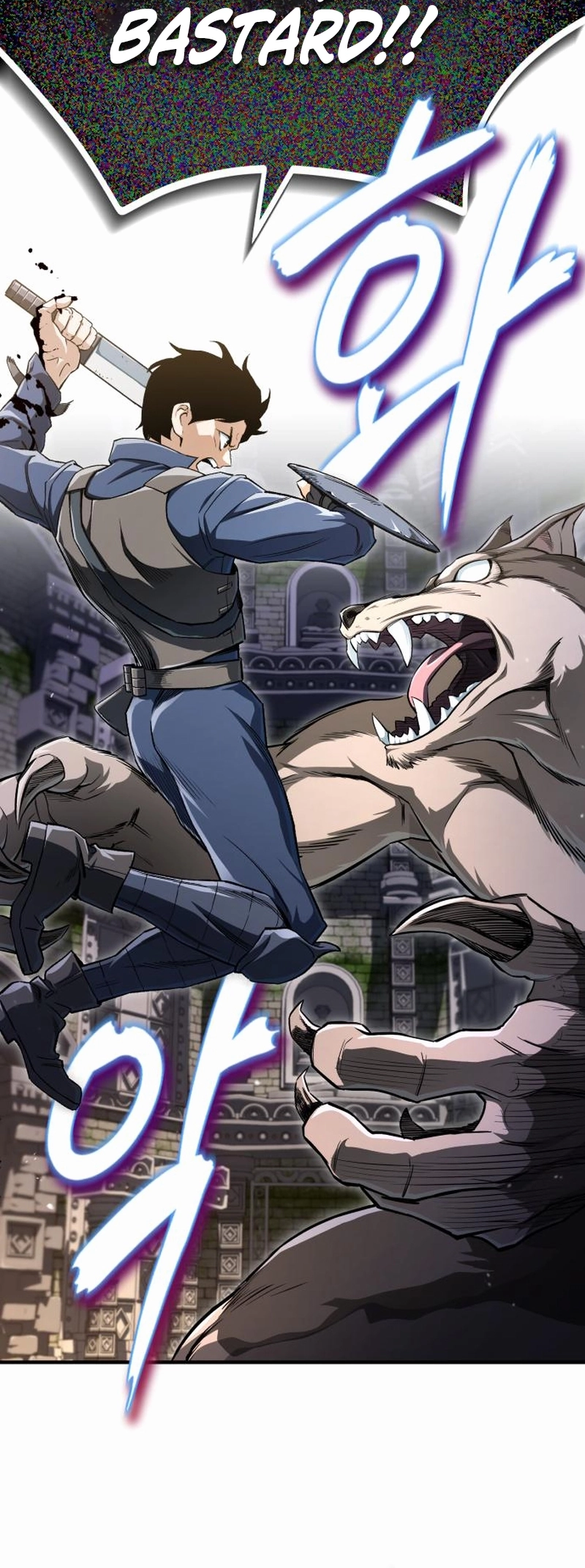 Blood Demon Reincarnation Ch. 2 第73页