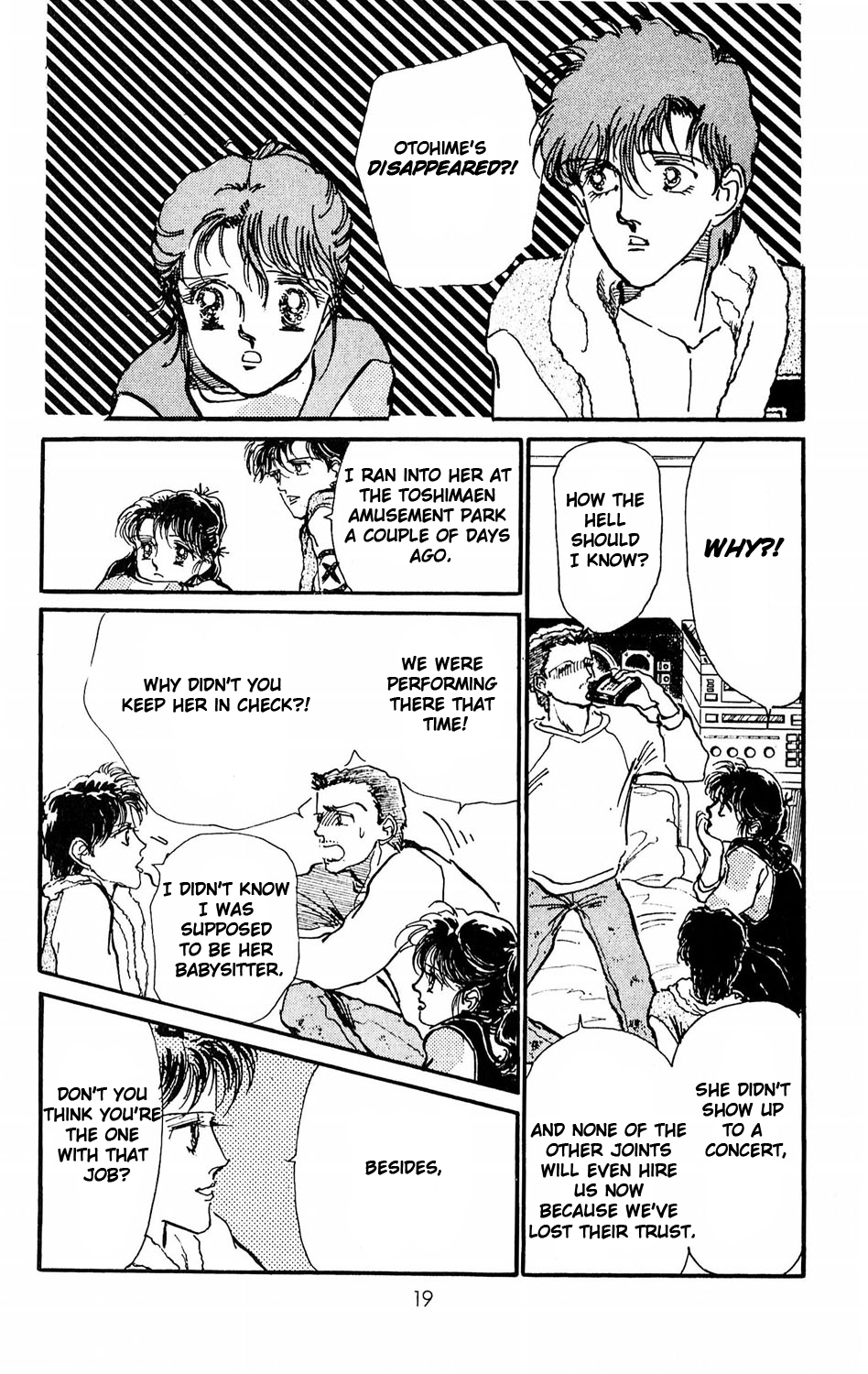Tokyo Casanova Vol. 2 Ch. 6 第21页