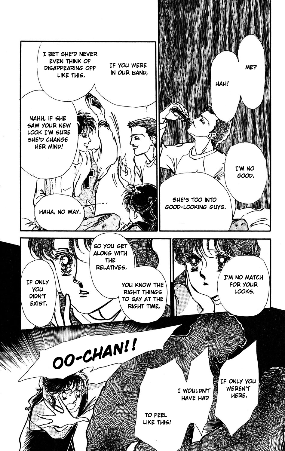 Tokyo Casanova Vol. 2 Ch. 6 第22页