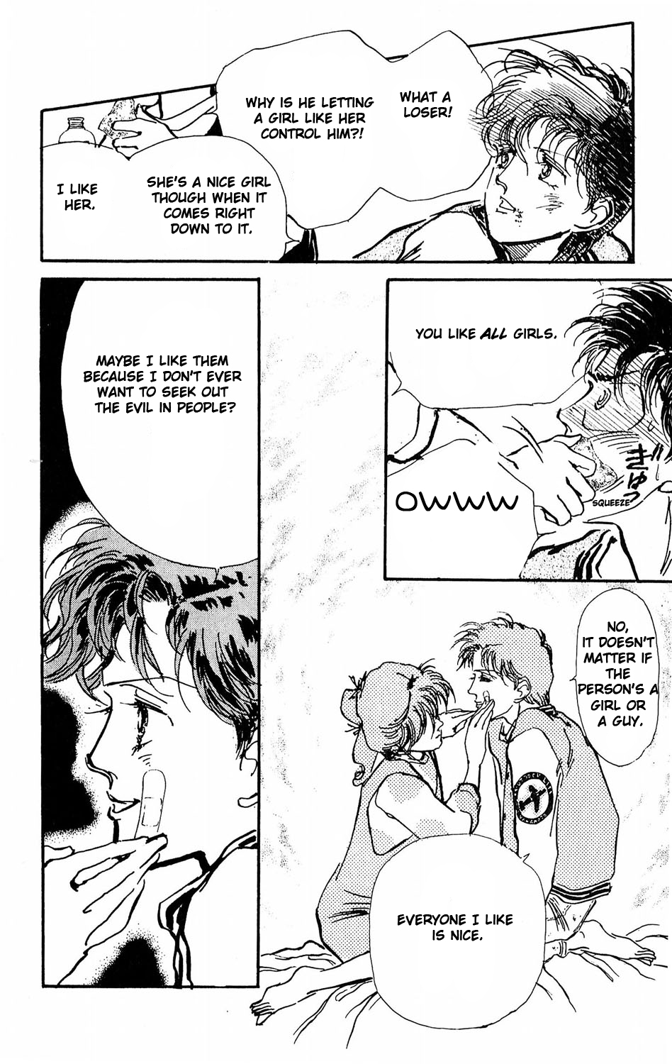 Tokyo Casanova Vol. 2 Ch. 6 第24页