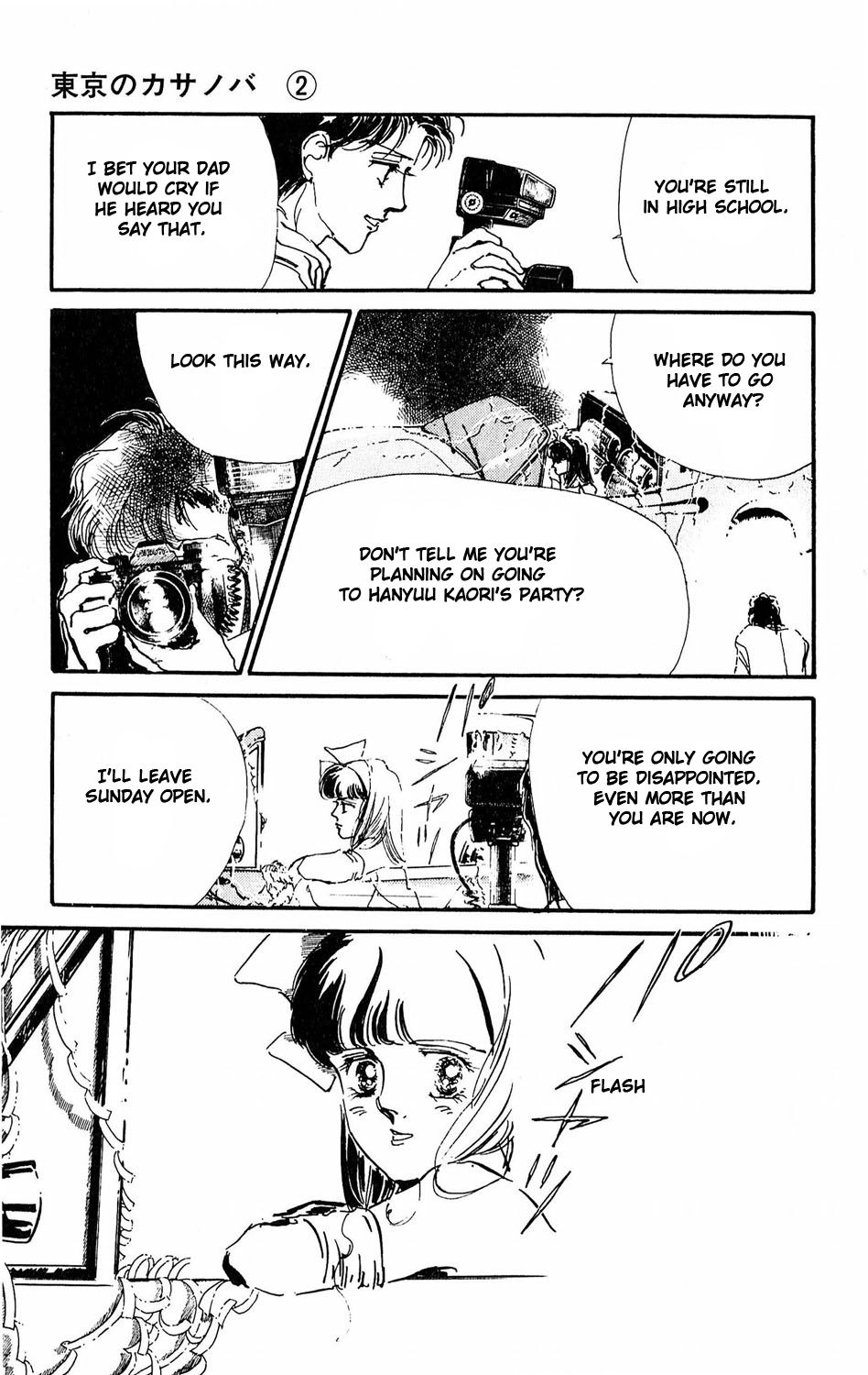 Tokyo Casanova Vol. 2 Ch. 6 第27页