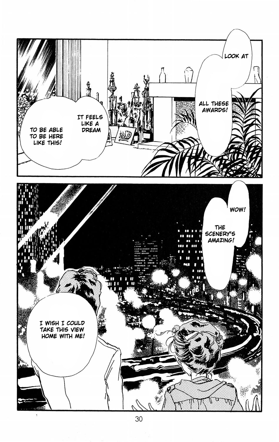 Tokyo Casanova Vol. 2 Ch. 6 第32页