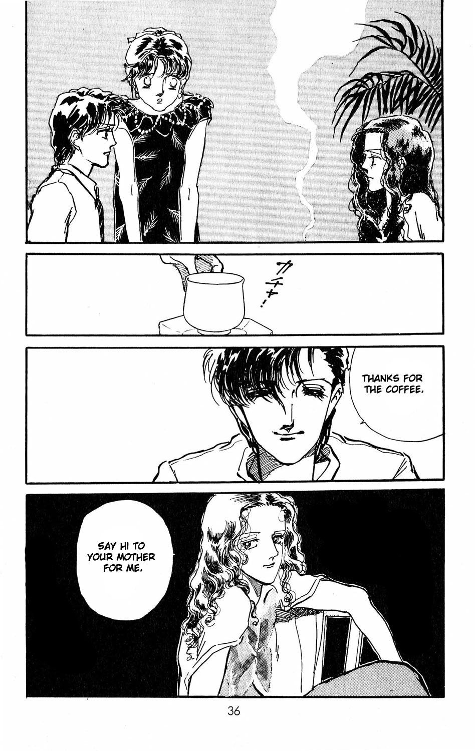 Tokyo Casanova Vol. 2 Ch. 6 第38页