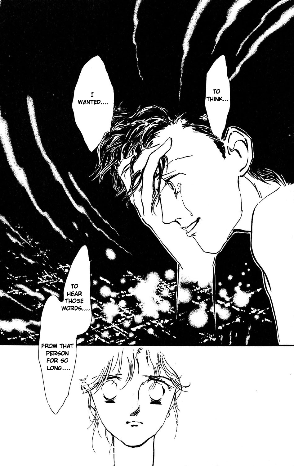 Tokyo Casanova Vol. 2 Ch. 6 第41页