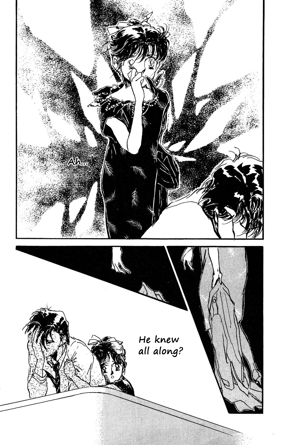 Tokyo Casanova Vol. 2 Ch. 6 第42页