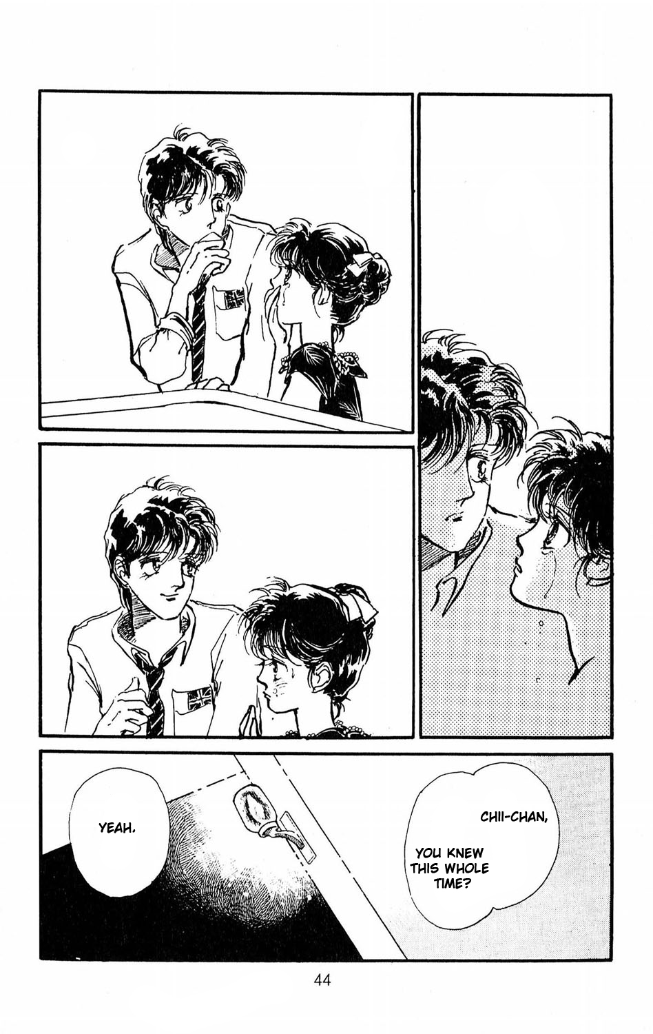Tokyo Casanova Vol. 2 Ch. 6 第45页