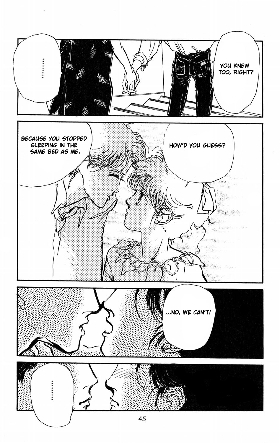 Tokyo Casanova Vol. 2 Ch. 6 第46页