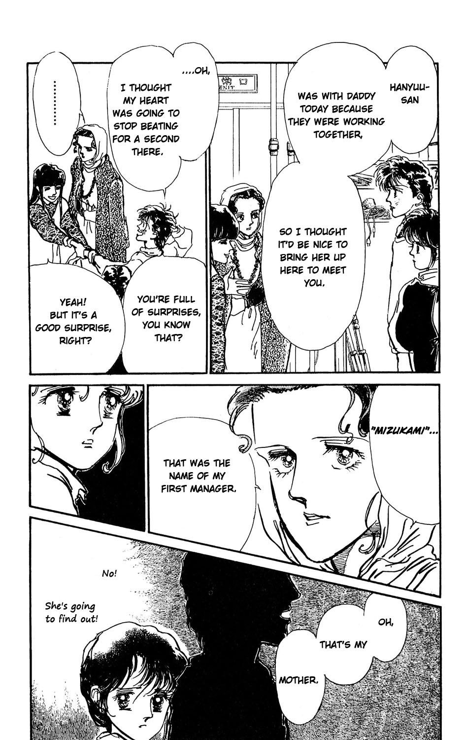 Tokyo Casanova Vol. 2 Ch. 6 第8页