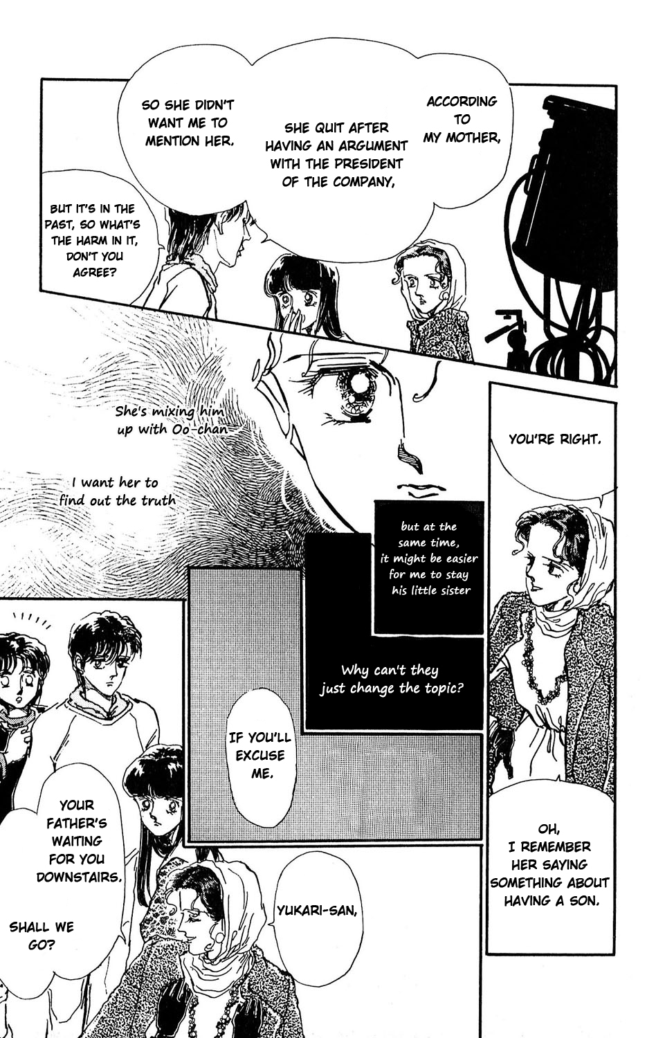 Tokyo Casanova Vol. 2 Ch. 6 第9页