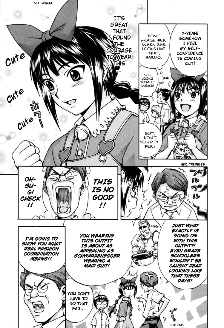Magikano Birth of a Star 第24页