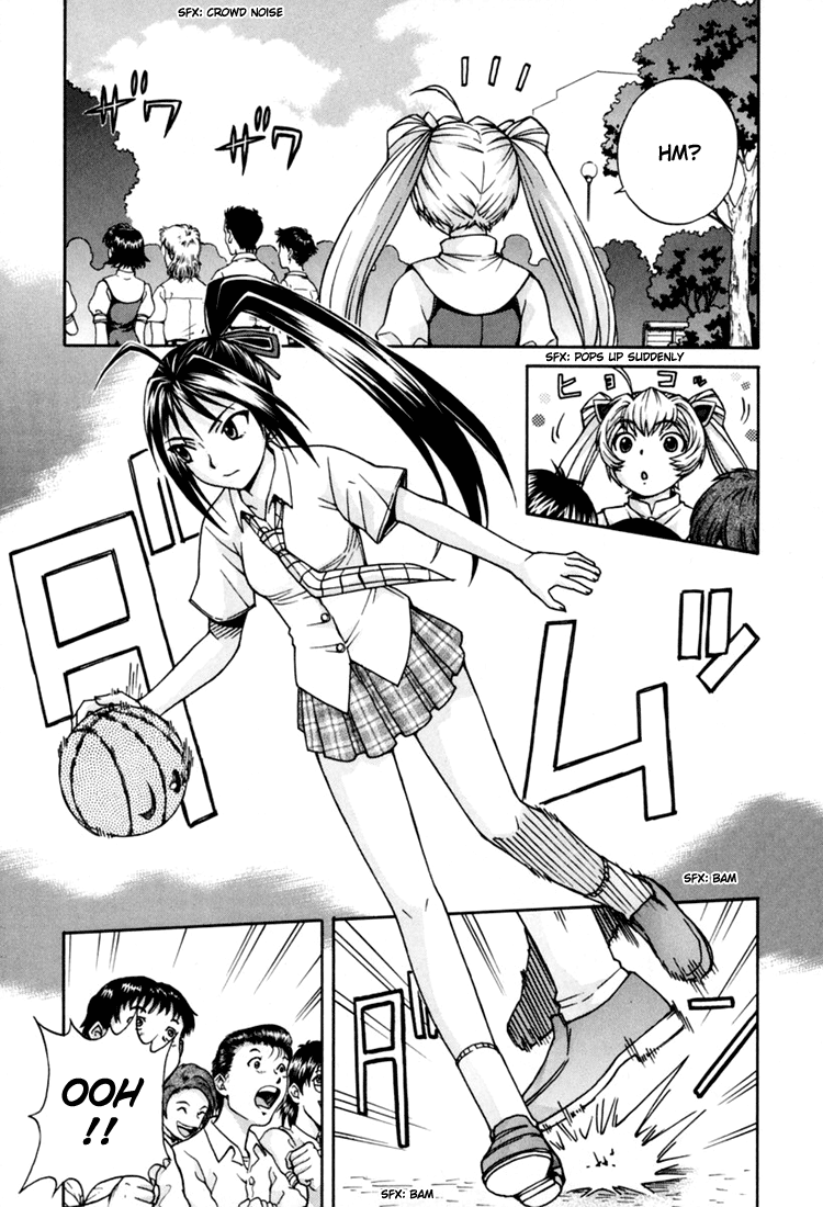 Magikano Birth of a Star 第28页