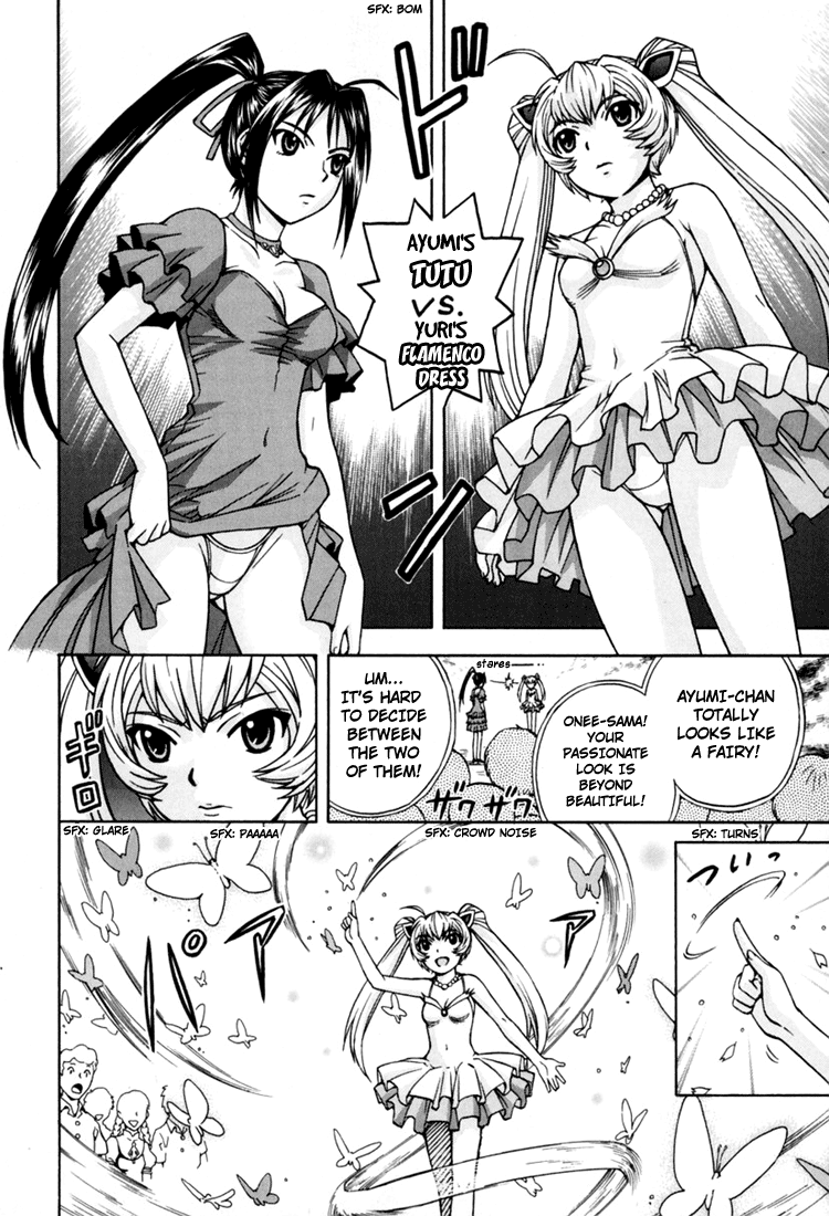 Magikano Birth of a Star 第35页