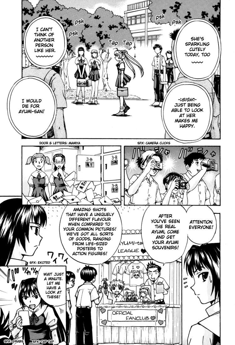 Magikano Birth of a Star 第8页