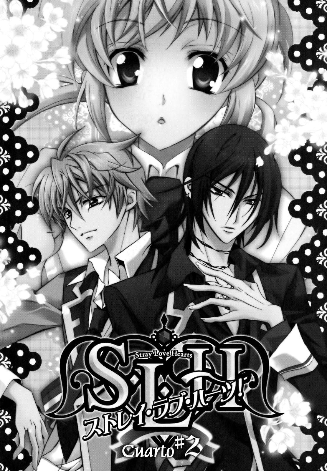 S.L.H - Stray Love Hearts! Cuarto #2 第2页