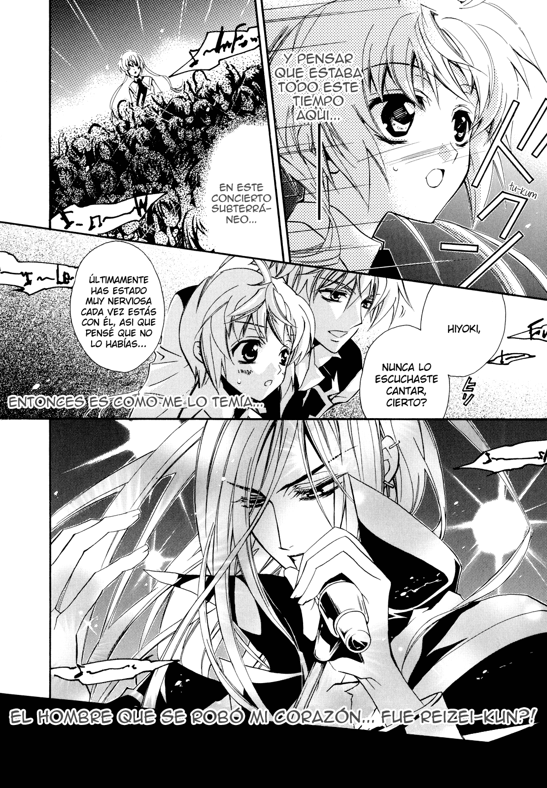 S.L.H - Stray Love Hearts! Cuarto #2 第20页