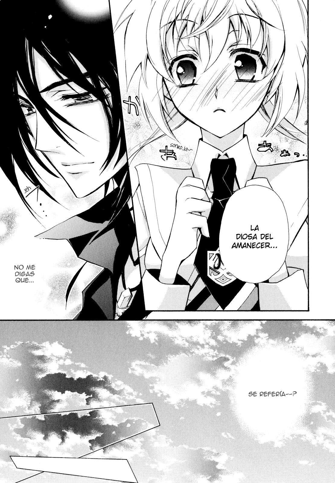 S.L.H - Stray Love Hearts! Cuarto #2 第39页
