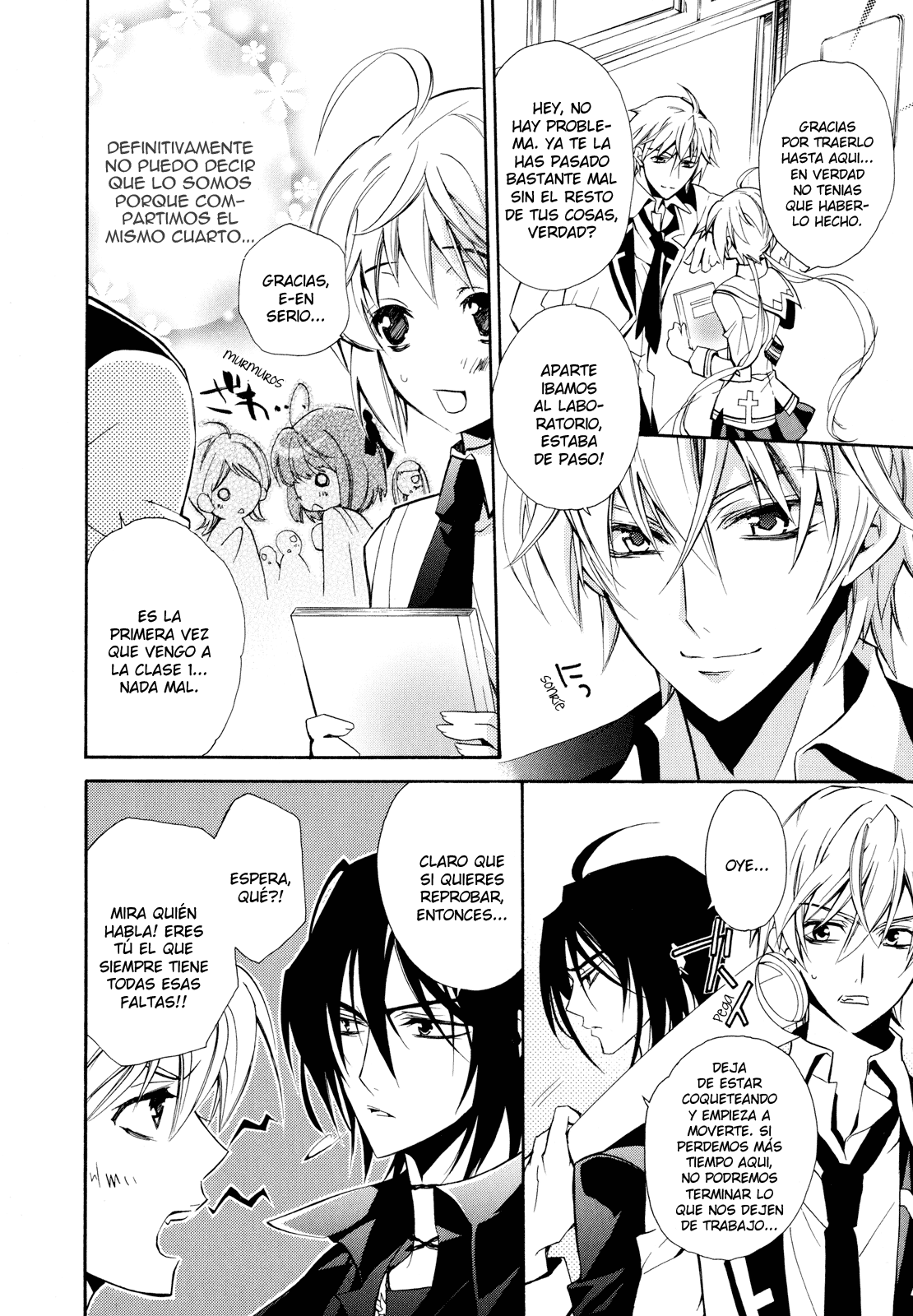 S.L.H - Stray Love Hearts! Cuarto #2 第8页