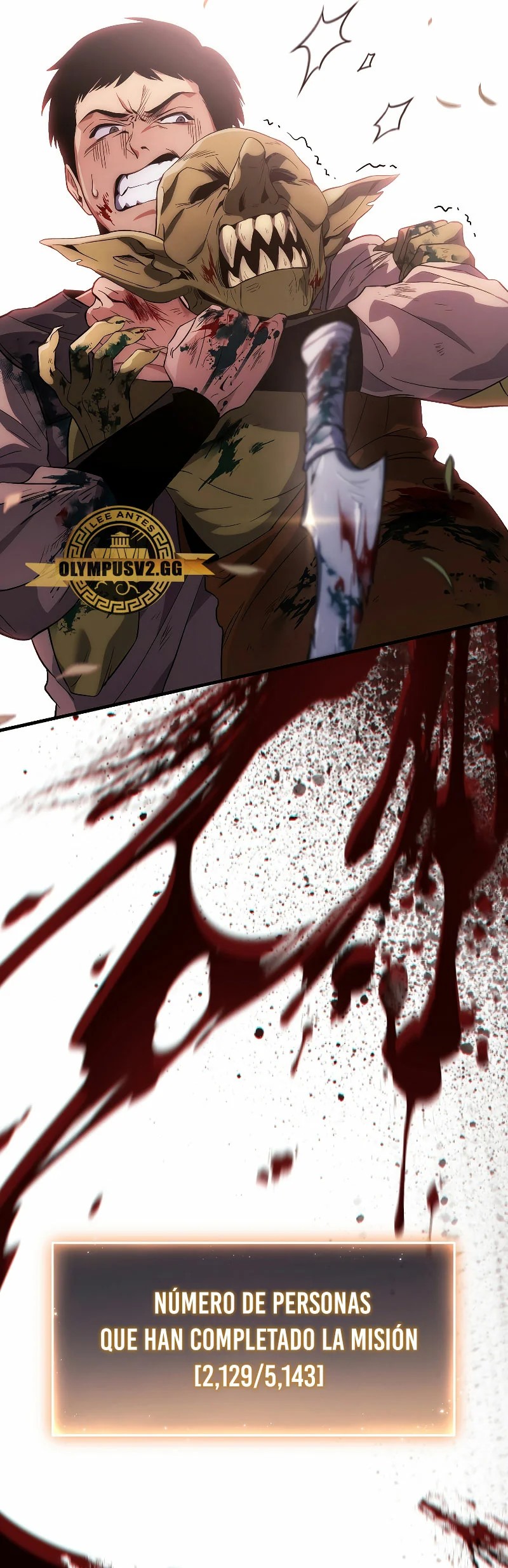 The 100th Regression of the Max-Level Player Vol. 1 Ch. 3 第16页