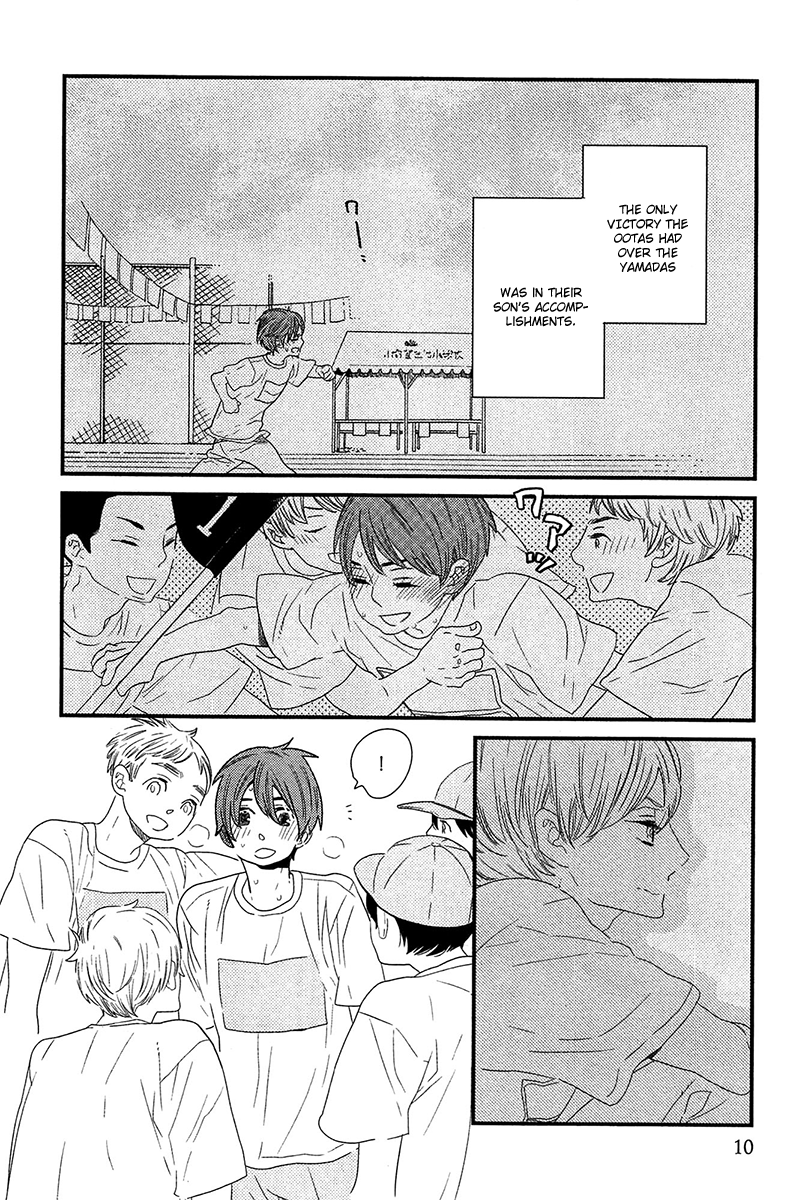 500-Nen no Itonami Vol. 1 Ch. 1 第11页