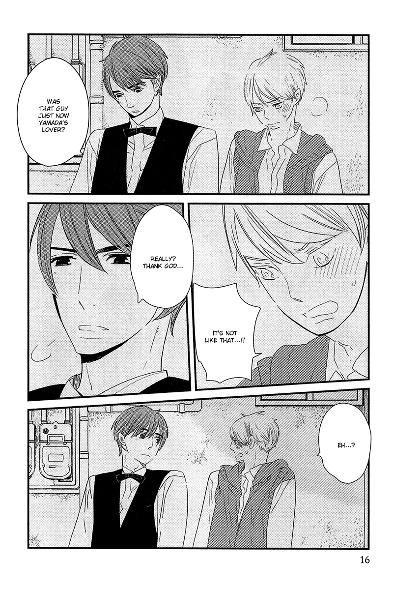 500-Nen no Itonami Vol. 1 Ch. 1 第17页