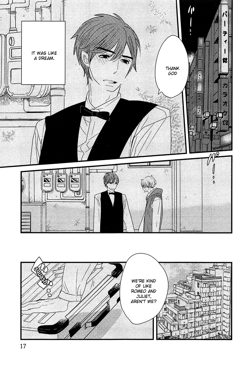 500-Nen no Itonami Vol. 1 Ch. 1 第18页