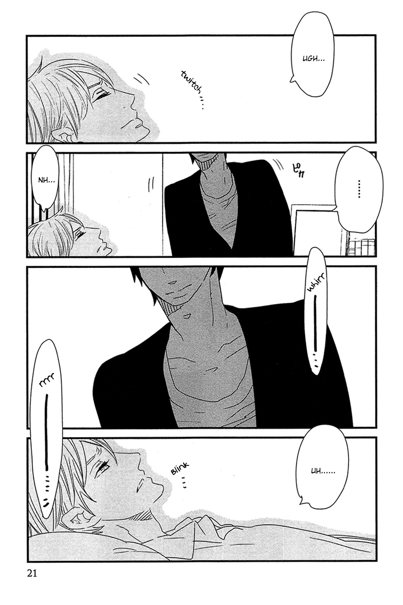 500-Nen no Itonami Vol. 1 Ch. 1 第22页