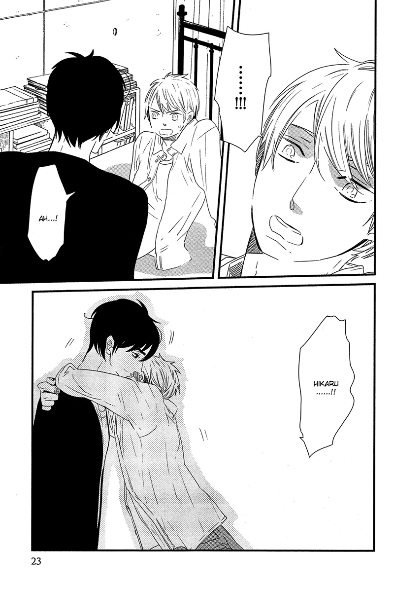 500-Nen no Itonami Vol. 1 Ch. 1 第24页