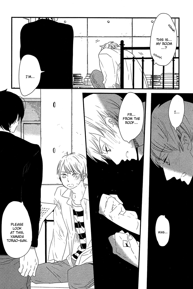 500-Nen no Itonami Vol. 1 Ch. 1 第27页