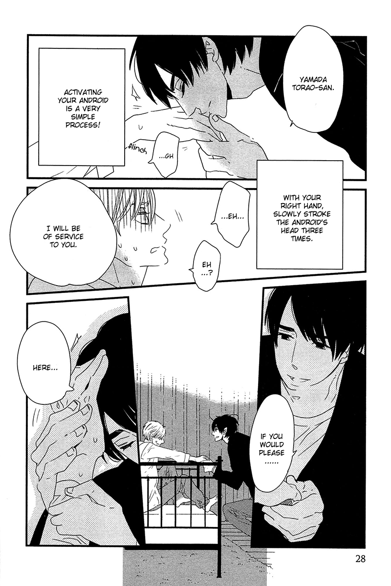 500-Nen no Itonami Vol. 1 Ch. 1 第29页