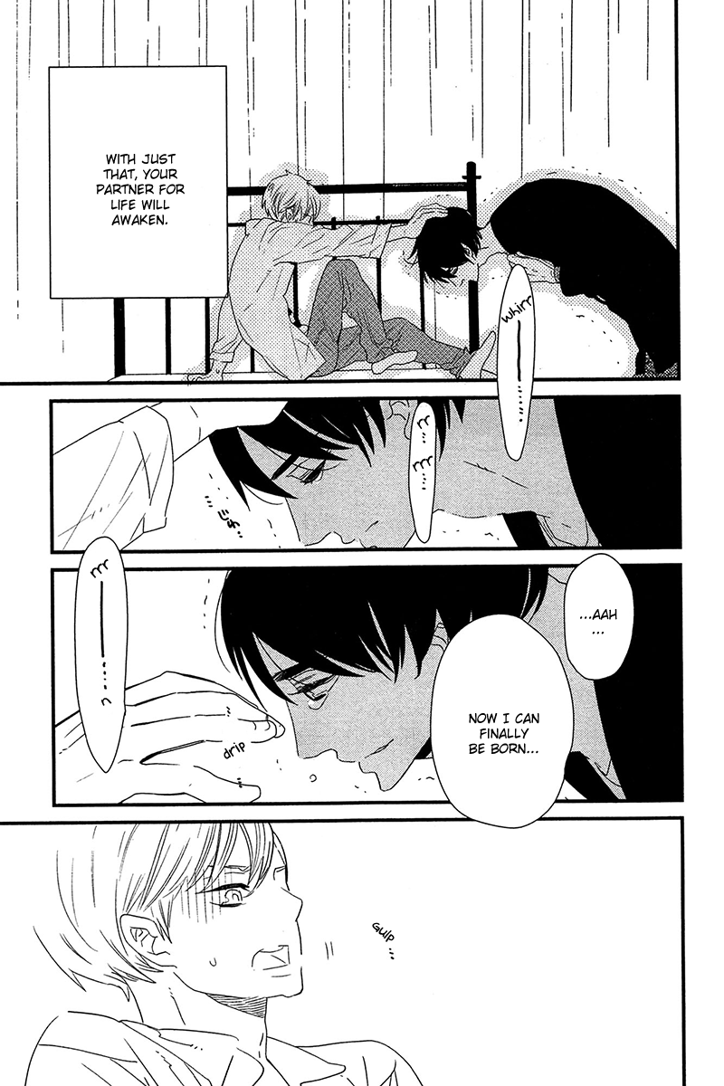 500-Nen no Itonami Vol. 1 Ch. 1 第30页