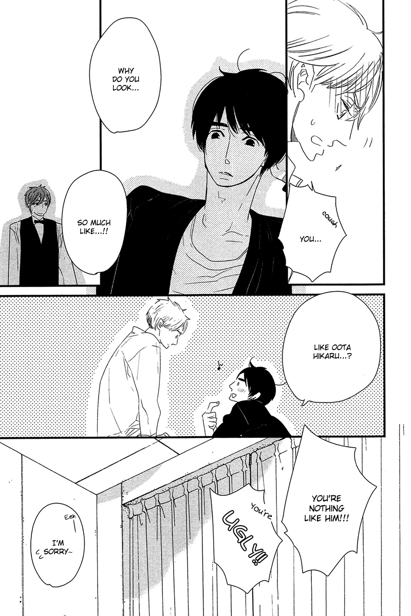 500-Nen no Itonami Vol. 1 Ch. 1 第32页