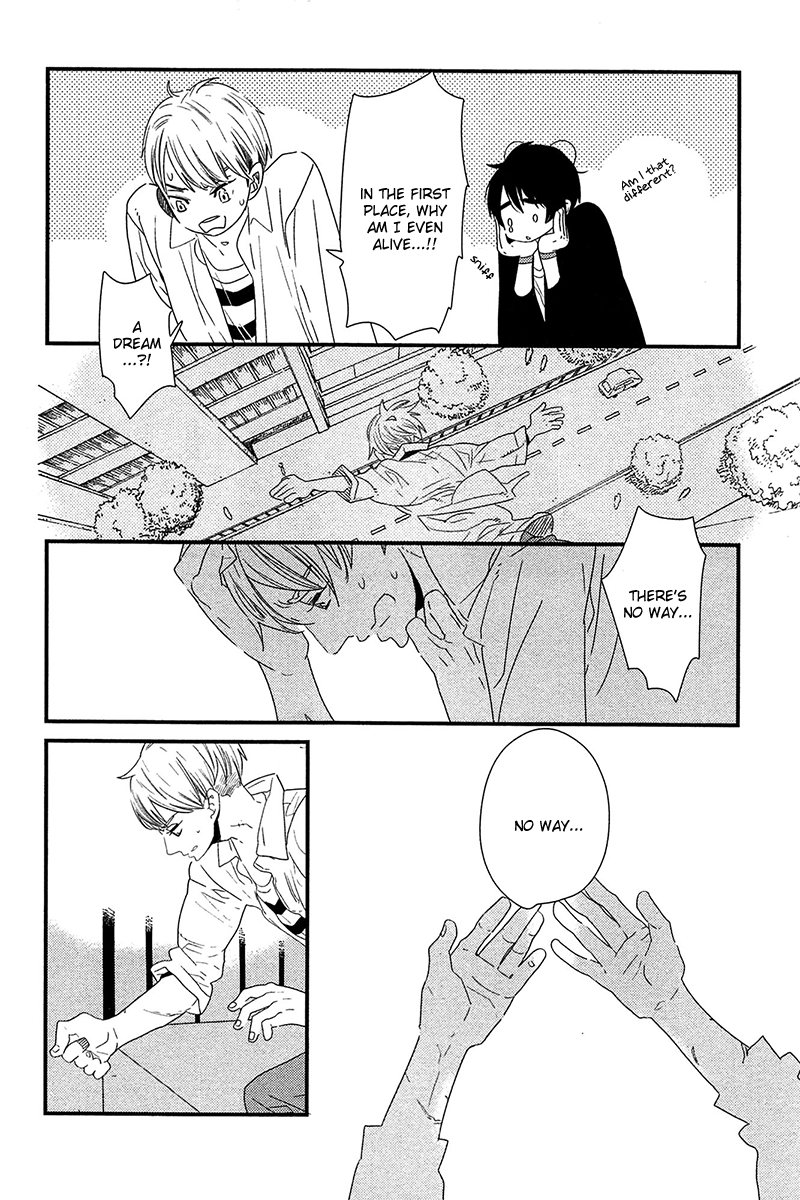500-Nen no Itonami Vol. 1 Ch. 1 第33页
