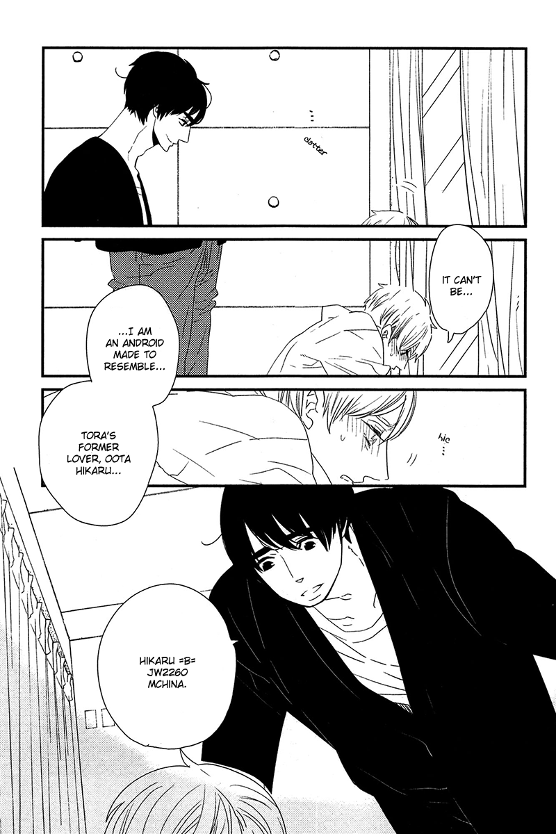 500-Nen no Itonami Vol. 1 Ch. 1 第36页