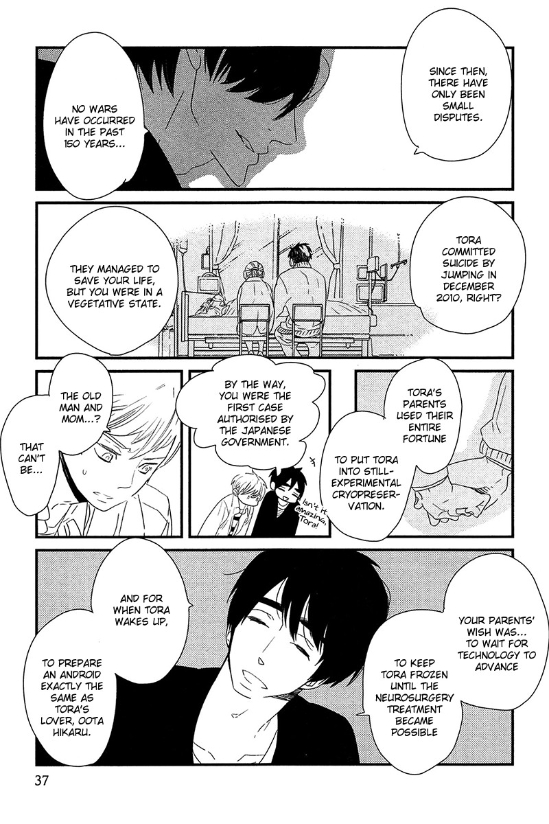 500-Nen no Itonami Vol. 1 Ch. 1 第38页
