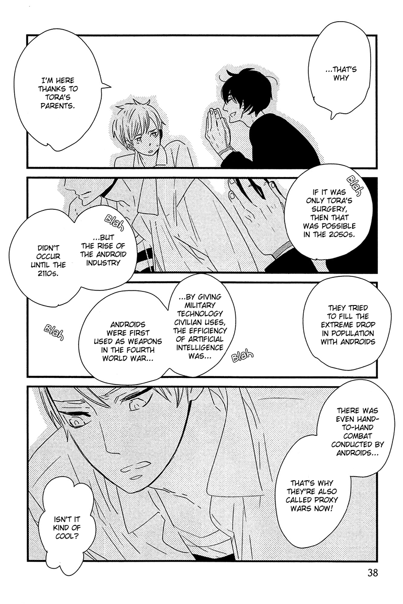 500-Nen no Itonami Vol. 1 Ch. 1 第39页