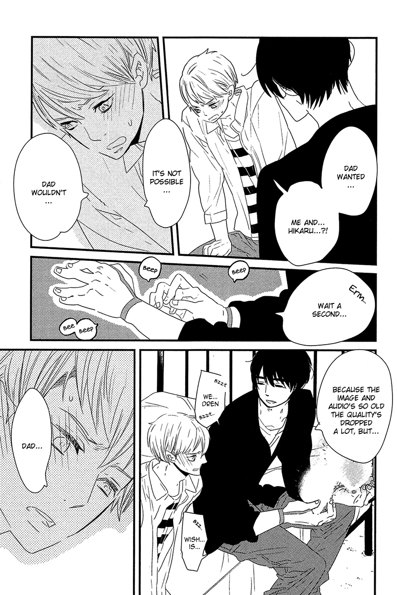 500-Nen no Itonami Vol. 1 Ch. 1 第40页