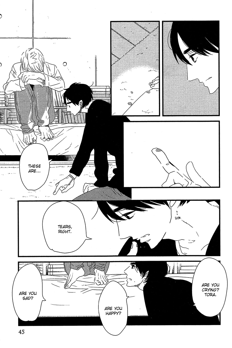 500-Nen no Itonami Vol. 1 Ch. 1 第46页